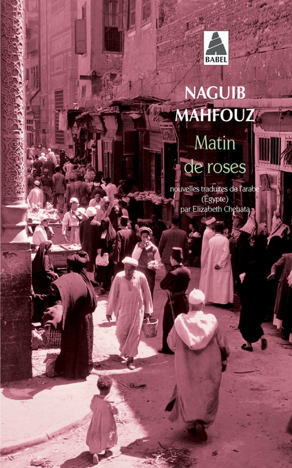 Couverture — Matin de roses