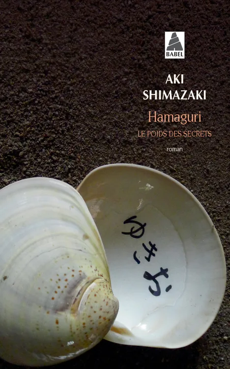 Couverture — Hamaguri