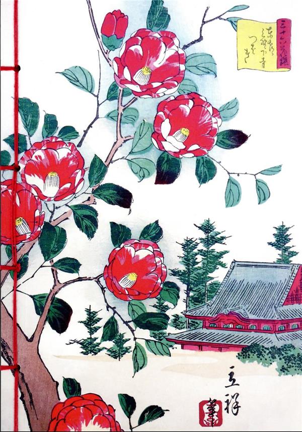 Les camélia dans l'estampe japonaise
