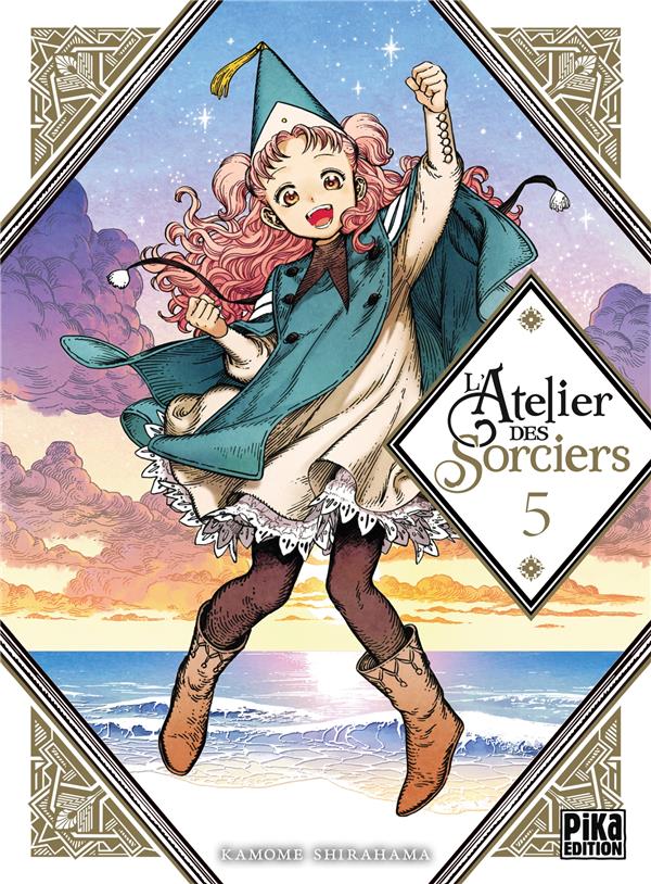 L'atelier des sorciers t.5
