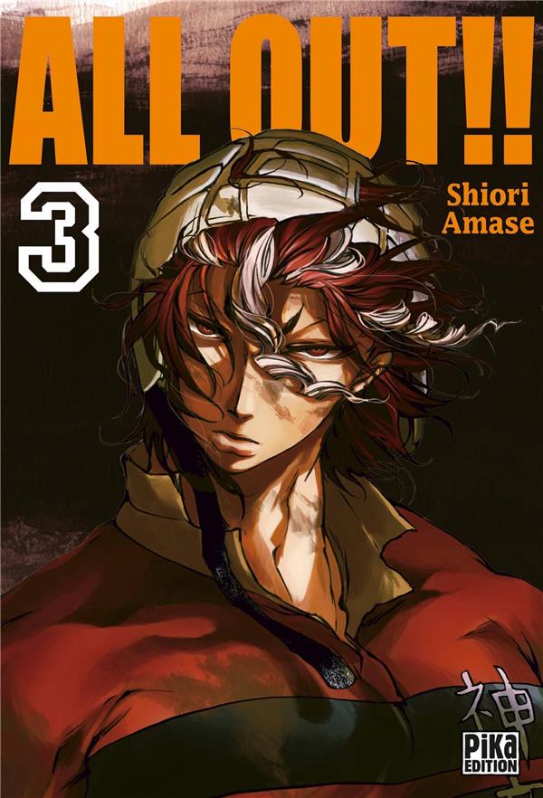 Couverture — All out!! Tome 3