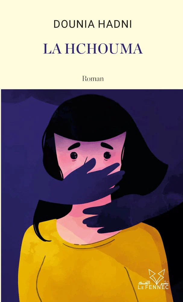 Couverture — LA HCHOUMA