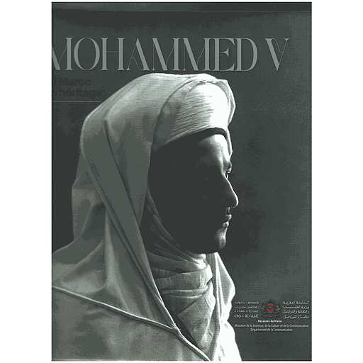 Couverture — MOHAMMED V - LE MAROC EN HERITAGE