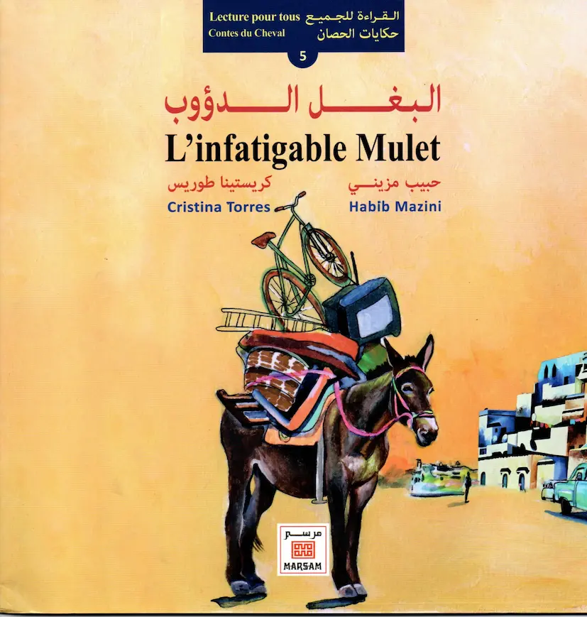 Couverture — L'infatigable Mulet - البغل الدؤوب