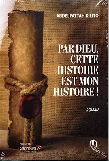 Couverture — PAR DIEU CETTE HISTOIRE EST MON HISTOIRE