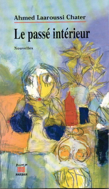 Couverture — Le passé intérieur
