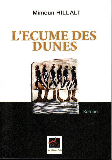 Couverture — L'ECUME DES DUNES