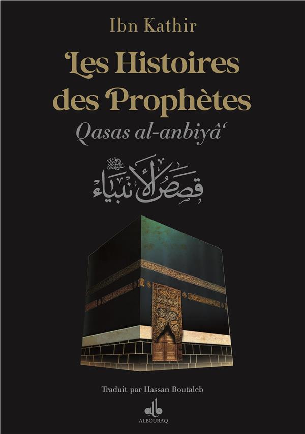 Couverture — Les histoires des prophètes