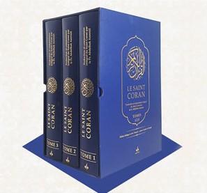 Le Saint Coran : Traduction et commentaire intégraux (Warsh - 3 volumes)