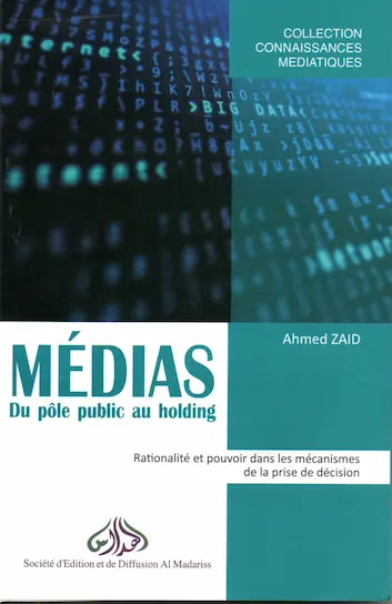 Couverture — Médias du pôle public au holding