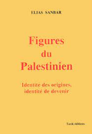 FIGURES DU PALESTINIEN