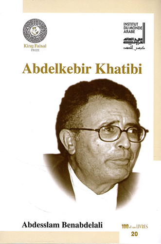 Abdelkebir Khatibi, l'étranger professionnel