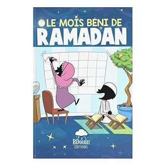 Couverture — Le mois béni de ramadan