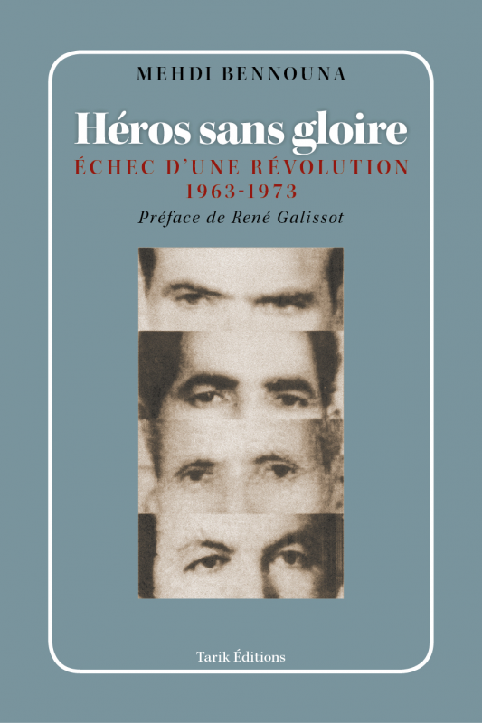 HEROS SANS GLOIRE
