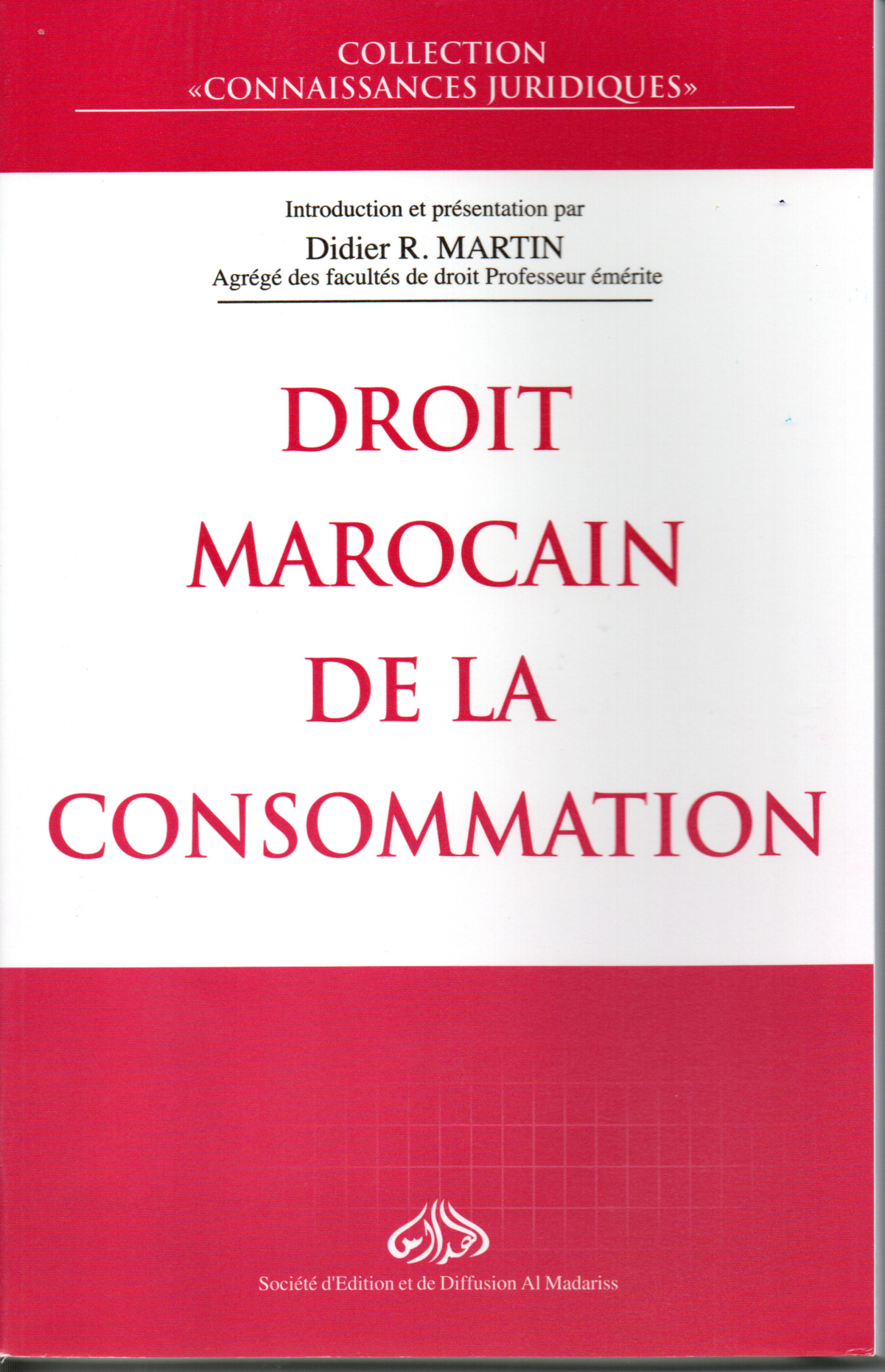 Couverture — DROIT MAROCAIN DE LA CONSOMMATION