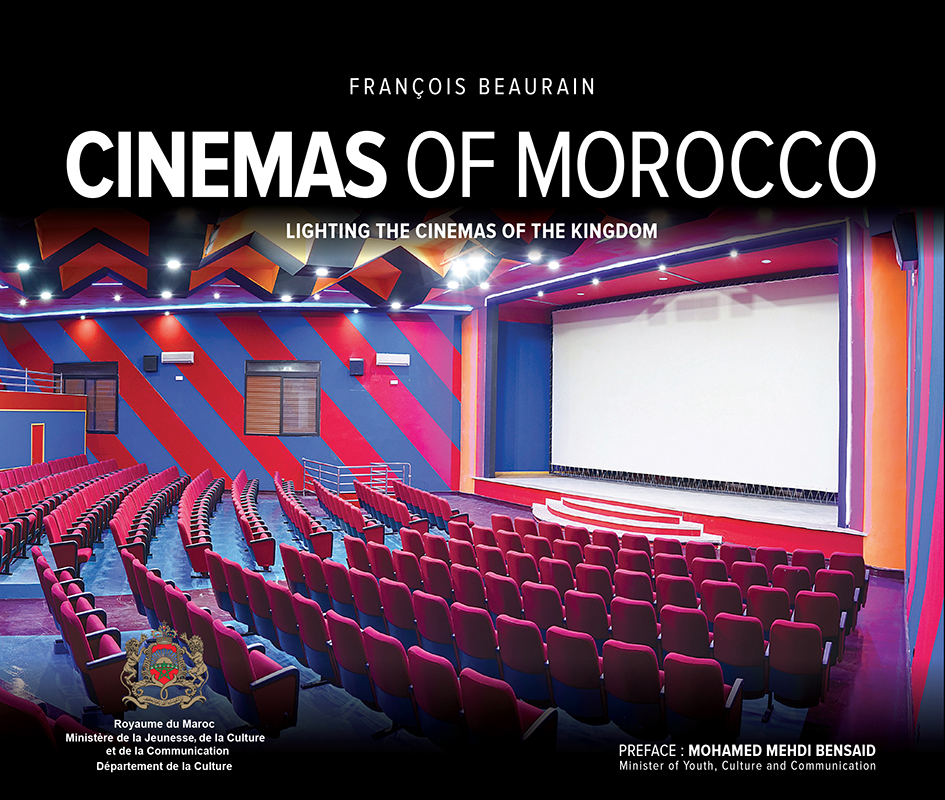 CINEMAS DU MAROC ANGLAIS SANS COFFRET