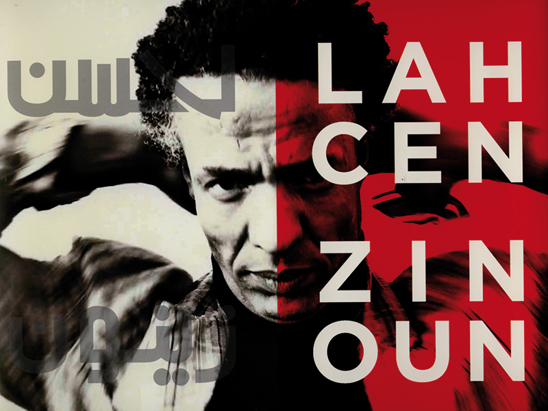 LAHCEN ZINOUN OU LE CORPS LIBERE