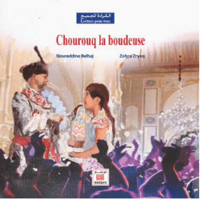 Chourouq la boudeuse