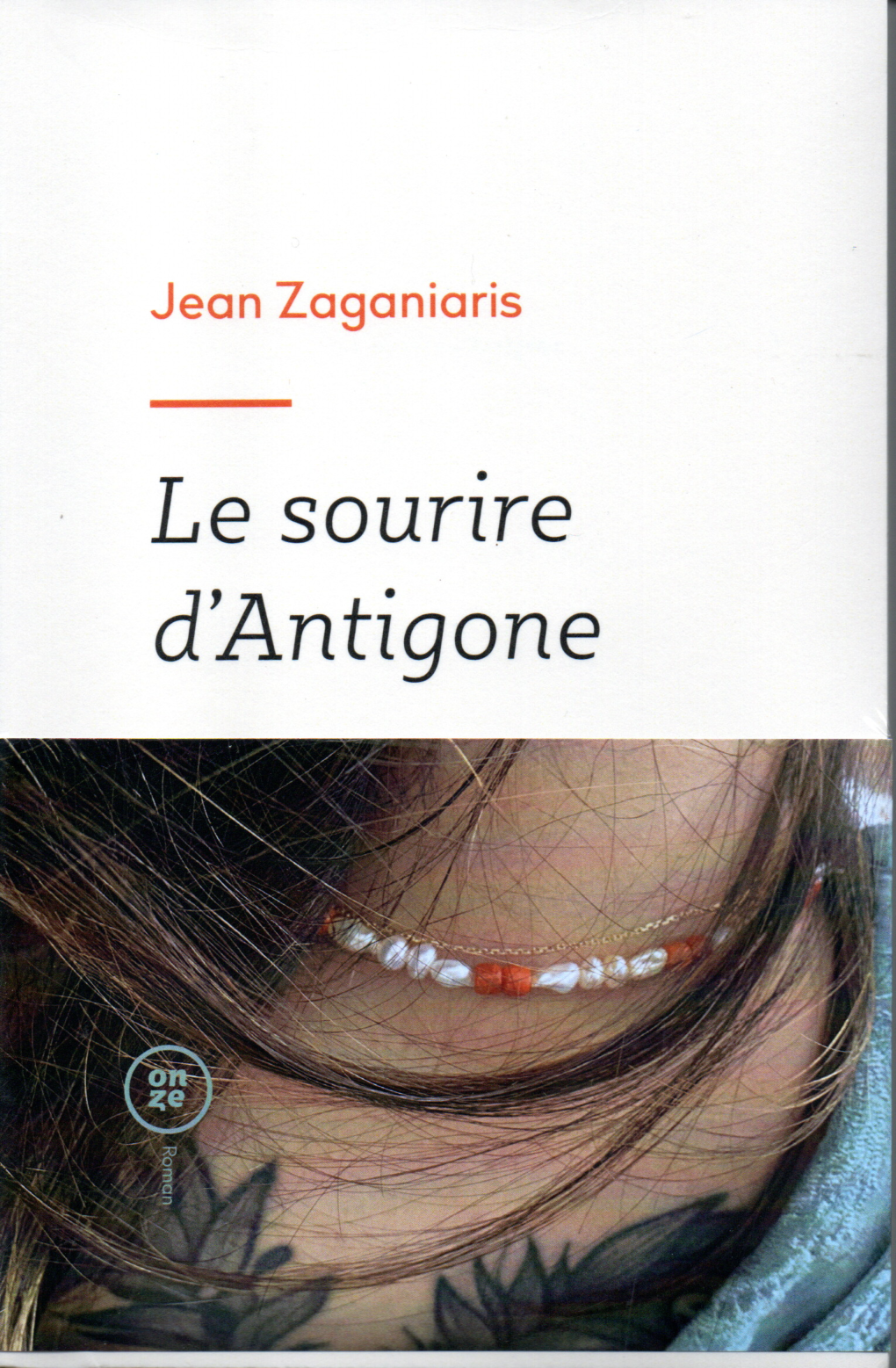Le Sourire d'Antigone