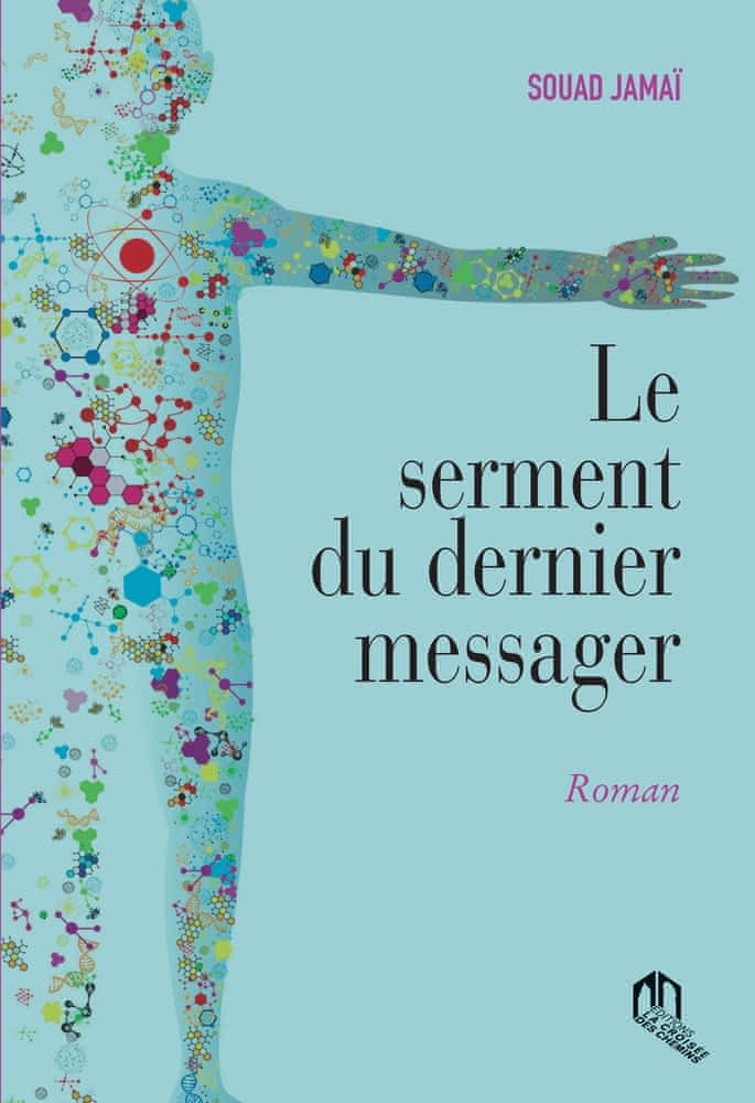 Le serment du dernier messager