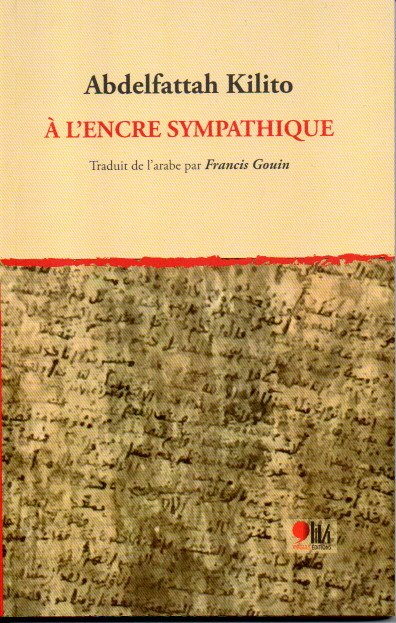 À l'encre sympathique