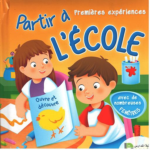PARTIR A L'ECOLE