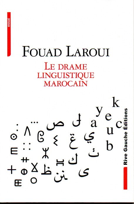 Couverture — le drame linguistique marocain