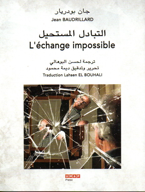 L'ECHANGE IMPOSSIBLE